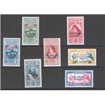 Egeo - 1932 - P.A. Garibaldi, serie n° 14/20. Cert.: IC. Cat. € 2.750 (**)
