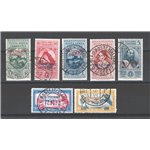 Egeo - 1932 - P.A. Garibaldi, serie n° 14/20. Cert.: IC. Cat. € 2.500 (U)