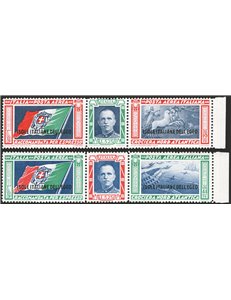 Egeo - 1933 - P.A. Trittici Balbo, serie n° 28/29. Cert.: IC. Cat. € 650 (**)