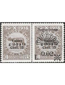 Egeo - 1934 - P.A. Ala stilizzata 1 £ nero e verde azzurro con filigrana corona coricata dent. ¼. Cert.: Biondi. Cat. € 1.500 (*
