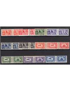 Egeo - 1934 - Pacchi postali soggetti vari, serie n° 1/11. Cert.: IC. Cat. € 500 (**)