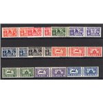 Egeo - 1934 - Pacchi postali soggetti vari, serie n° 1/11. Cert.: IC. Cat. € 500 (**)