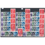 Egeo - 1930 - Ferrucci, il giro delle 13 isole + Castelrosso. Cat. € 1.805 (U)