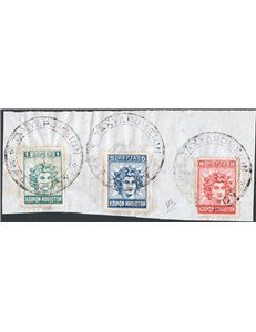 Egeo - 1912 - Ammin. Autonoma, Colosso di Rodi, serie n° 1/3 su frammento con annulli completi. Cert.: IC. Cat. € 400 (Fr)