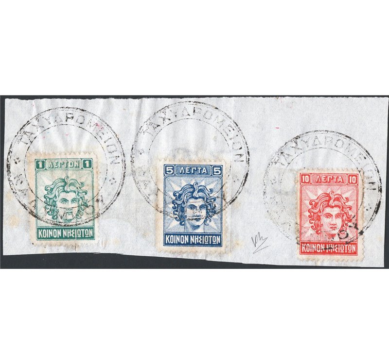 Egeo - 1912 - Ammin. Autonoma, Colosso di Rodi, serie n° 1/3 su frammento con annulli completi. Cert.: IC. Cat. € 400 (Fr)