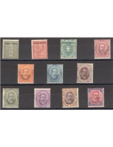 Eritrea - 1893 - Soprast., serie n° 1/11. Cert.: Biondi. Cat. € 6.930 (**)
