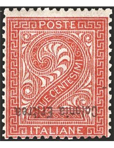 Eritrea - 1893 - Cifra 2 c. rosso bruno con soprast. capovolta, n° 2c. Cert.: Biondi. Cat. € 1.800 (**)
