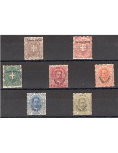 Eritrea - 1895/99 - Soprast., serie n° 12/18 con discreta centratura. Cert.: Biondi. Cat. € 510 (**)