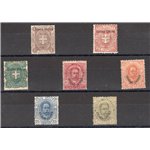 Eritrea - 1895/99 - Soprast., serie n° 12/18 con discreta centratura. Cert.: Biondi. Cat. € 510 (**)