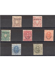 Eritrea - 1895/99 - Soprast., serie n° 12/18. Cert.: Biondi. Cat. € 255 (**)
