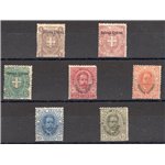 Eritrea - 1895/99 - Soprast., serie n° 12/18. Cert.: Biondi. Cat. € 255 (**)