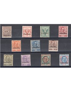 Eritrea - 1903 - Floreale soprast., serie n° 19/29. Cert.: IC. Cat. € 4.500 (**)
