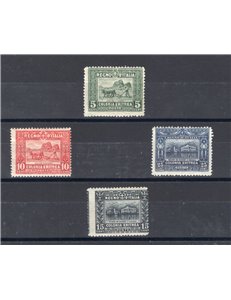 Eritrea - 1910/14 - Soggetti Africani, serie n° 34/37. Cert.: Biondi. Cat. € 3.000 (**)