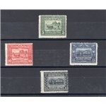 Eritrea - 1910/14 - Soggetti Africani, serie n° 34/37. Cert.: Biondi. Cat. € 3.000 (**)