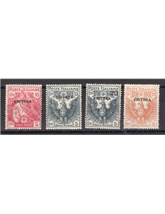 Eritrea - 1916 - Croce Rossa, serie n° 41/44 con ottima centratura. Cert.: Biondi. Cat. € 1.000 (**)