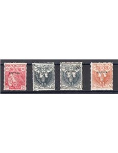 Eritrea - 1916 - Croce Rossa, serie n° 41/44. Cert.: Biondi. Cat. € 500 (**)