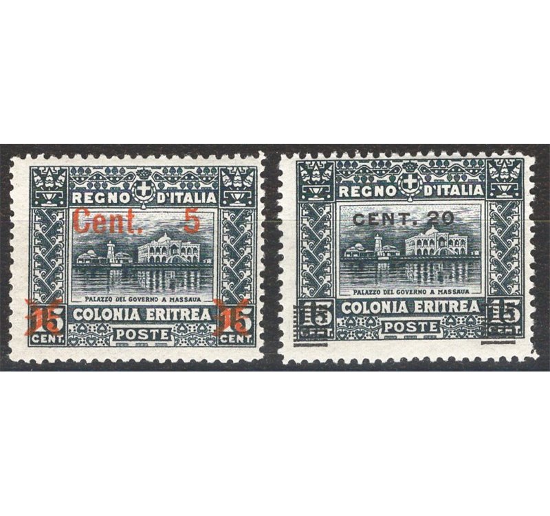 Eritrea - 1916 - Soggetti Africani, serie n° 45/46. Cat. € 65 (**)