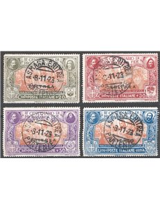 Eritrea - 1923 - Propaganda Fide, serie n° 61/64. Cert.: IC. Cat. € 400 (U)