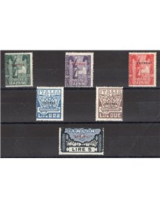 Eritrea - 1923 - Marcia su Roma, serie n° 65/70. Cert.: IC. Cat. € 350 (**)