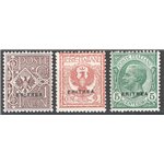 Eritrea - 1924 - Soprast. serie n° 77/79. Cat. € 100 (**)