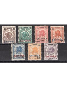 Eritrea - 1924 - Soprast., serie n° 80/86. Cert.: Biondi. Cat. € 360 (**)