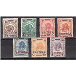 Eritrea - 1924 - Soprast., serie n° 80/86. Cert.: Biondi. Cat. € 360 (**)