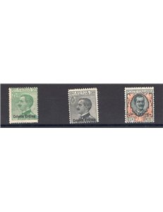 Eritrea - 1924 - Soprast., serie n° 93/95. Cert.: Biondi. Cat. € 700 (**)
