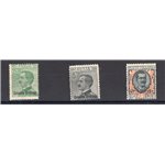 Eritrea - 1924 - Soprast., serie n° 93/95. Cert.: Biondi. Cat. € 700 (**)