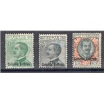 Eritrea - 1925 - Soprast., serie n° 93/95. Cert.: IC. Cat. € 280 (*)