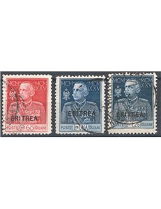 Eritrea - 1925/26 - Giubileo dent. 11, serie n° 96/98. Cat. € 111 (U)