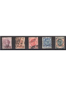 Eritrea - 1928/29 - Soprast., serie n° 123/27. Cert.: Biondi. Cat. € 650 (U) 