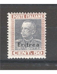 Eritrea - 1928 - Vittorio Emanuele 50 c. bruno e grigio, n° 128. Cat. € 85 (**)