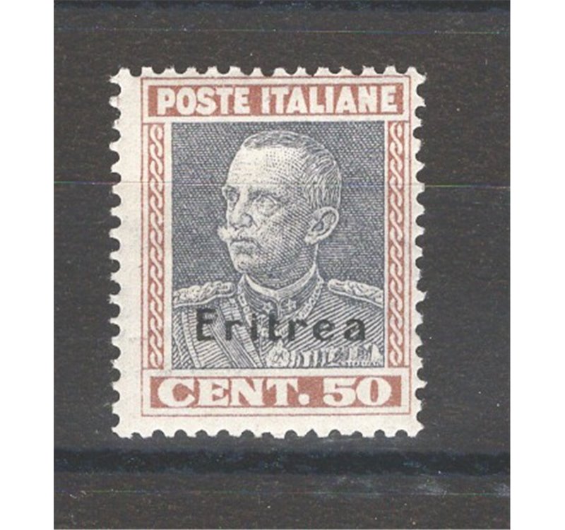 Eritrea - 1928 - Vittorio Emanuele 50 c. bruno e grigio, n° 128. Cat. € 85 (**)