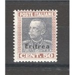 Eritrea - 1928 - Vittorio Emanuele 50 c. bruno e grigio, n° 128. Cat. € 85 (**)