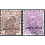 Eritrea - 1928/29 - Soprast., serie n° 142/43. Cat. € 200 (U)