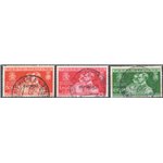 Eritrea - 1930 - Nozze del principe, n° 152/54. Cat. € 50 (U)