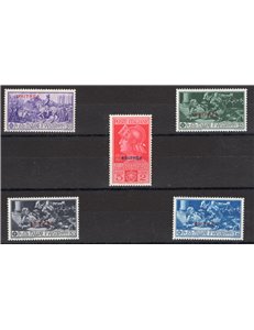 Eritrea - 1930 - Ferrucci, serie n° 165/69. Cert.: IC. Cat. € 250 (**)