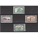 Eritrea - 1930 - Milizia III, serie n° 170/73. Cert.: IC. Cat. € 440 (*)