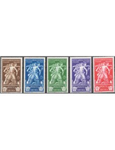 Eritrea - 1930 - Istituto Agricolo, serie n° 174/78. Cat. € 66 (*)