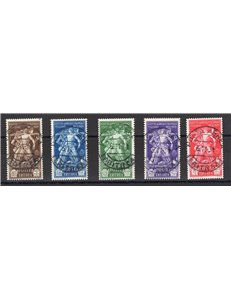 Eritrea - 1930 - Istituto Agricolo Coloniale, serie n° 174/78. Cat. € 300 (U)