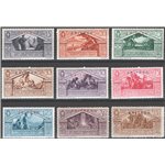 Eritrea - 1930 - Virgilio, serie n° 179/87. Cat. € 75 (**)
