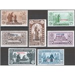 Eritrea - 1930 - S. Antonio, serie n° 188/94. Cat. € 100 (**)