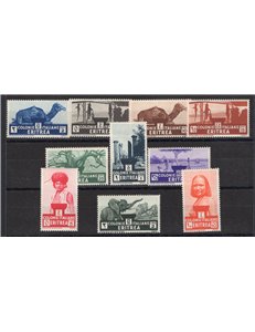Eritrea - 1931 - Soggetti africani, serie n° 203/12. Cert.: IC. Cat. € 600 (**)