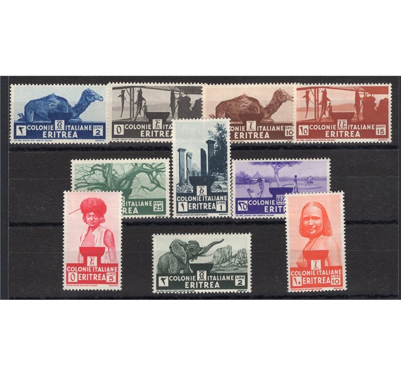 Eritrea - 1931 - Soggetti africani, serie n° 203/12. Cert.: IC. Cat. € 600 (**)