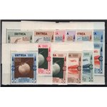 Eritrea - 1934 - Mostra Coloniale, serie n° 220/25 + P.A. 1/6. Cat. € 330 (**)