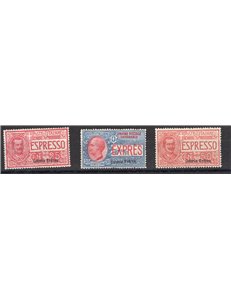 Eritrea - 1907/21 - Espressi soprast., serie n° 1/3 con ottima centratura. Cert.: IC. Cat. € 1.750 (**)