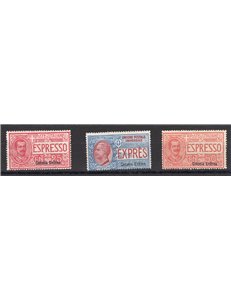 Eritrea - 1907/21 - Espressi soprast., serie n° 1/3. Cert.: IC. Cat. € 875 (**)