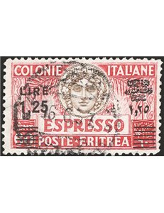 Eritrea - 1935 - Espresso Italia Turrita 1,25 £ su 60 carminio scuro soprast., n° 8. Firm.: Chia - Fiecchi. Cert.: IC. Cat. € 2.