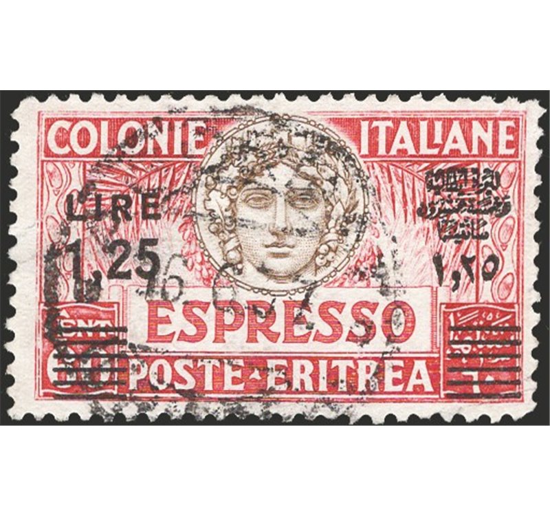 Eritrea - 1935 - Espresso Italia Turrita 1,25 £ su 60 carminio scuro soprast., n° 8. Firm.: Chia - Fiecchi. Cert.: IC. Cat. € 2.