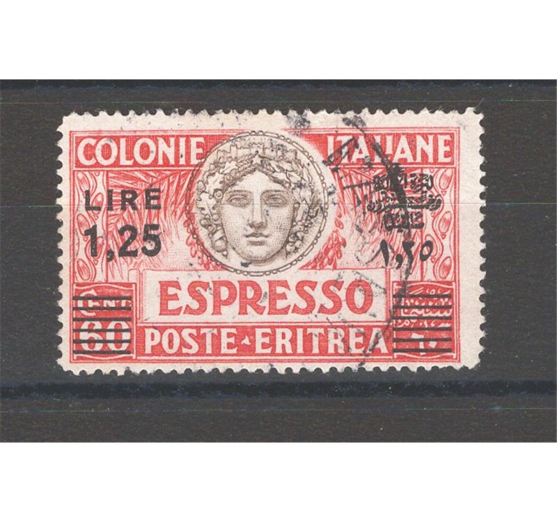Eritrea - 1935 - Espresso Italia Turrita 60 c. rosso e bruno soprast. 1,25 £ ripetuta in lingua locale, n° 10. Cat. € 90 (U)